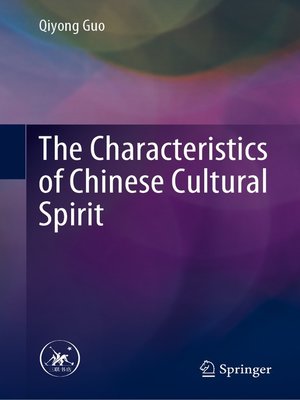 cover image of The Characteristics of Chinese Cultural Spirit